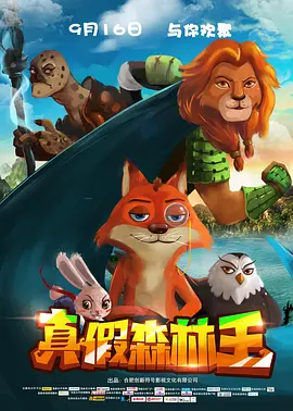 时间：2025.05.22 ：今日影评 作者：乐意 ： “30”岁的电影《情书》过时了吗？