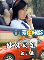 《无耻混蛋》打败《拆弹部队》拿下了素来被看做奥斯卡最佳影片风向标的“最佳群戏表演奖”，出尽风头。